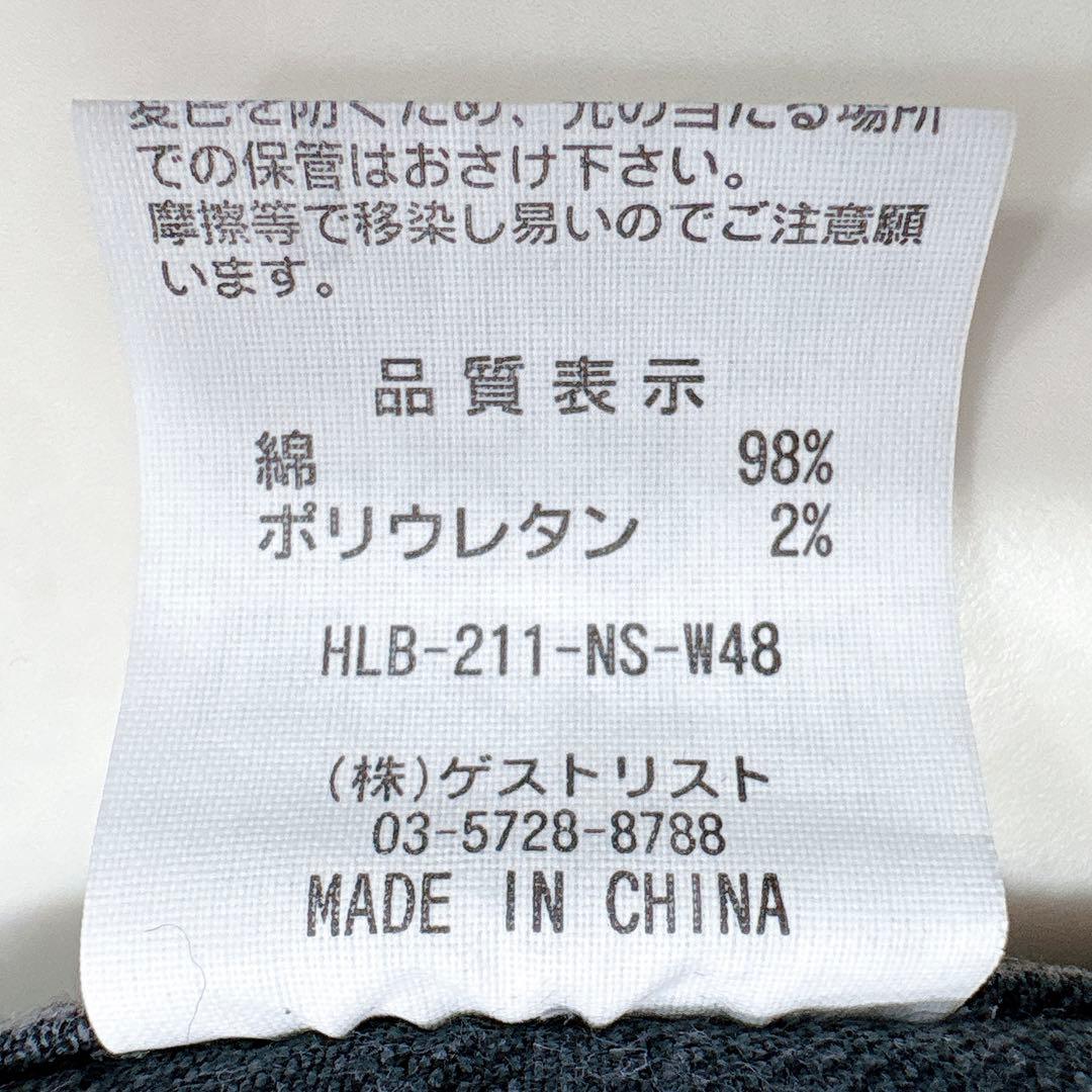 美品✨ヘルシーデニム　アーモンド　デニムシャツ　オーバーシルエット　ブラック