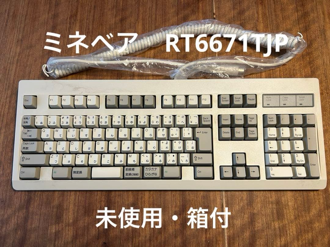 ミネベア　RT6671TJP 未使用・箱付