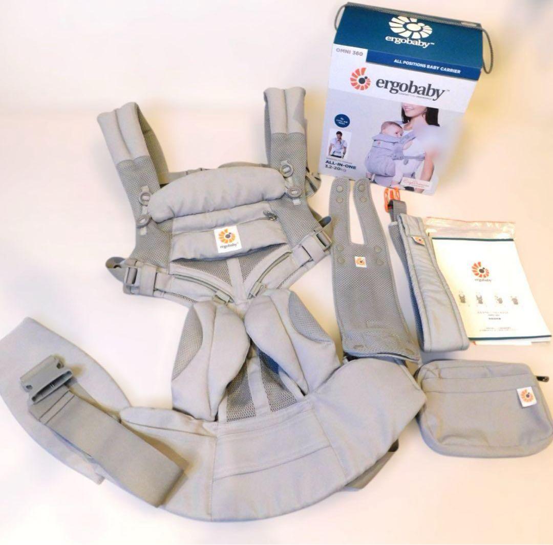 美品！ergobaby OMNI 360 パールグレー　付属品、保証書あり