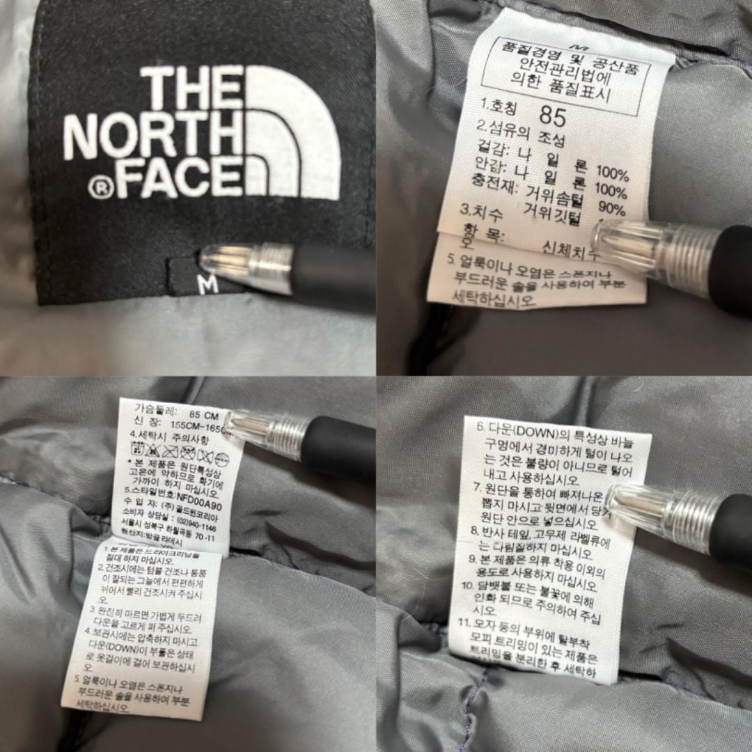 ★ヌプシ★ ザノースフェイス Nuptse パープル ダウンジャケット M