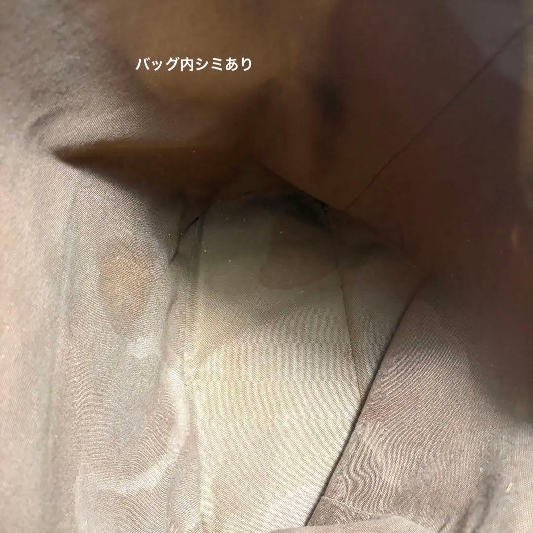 【中古】Louis Vuitton モンスリGM