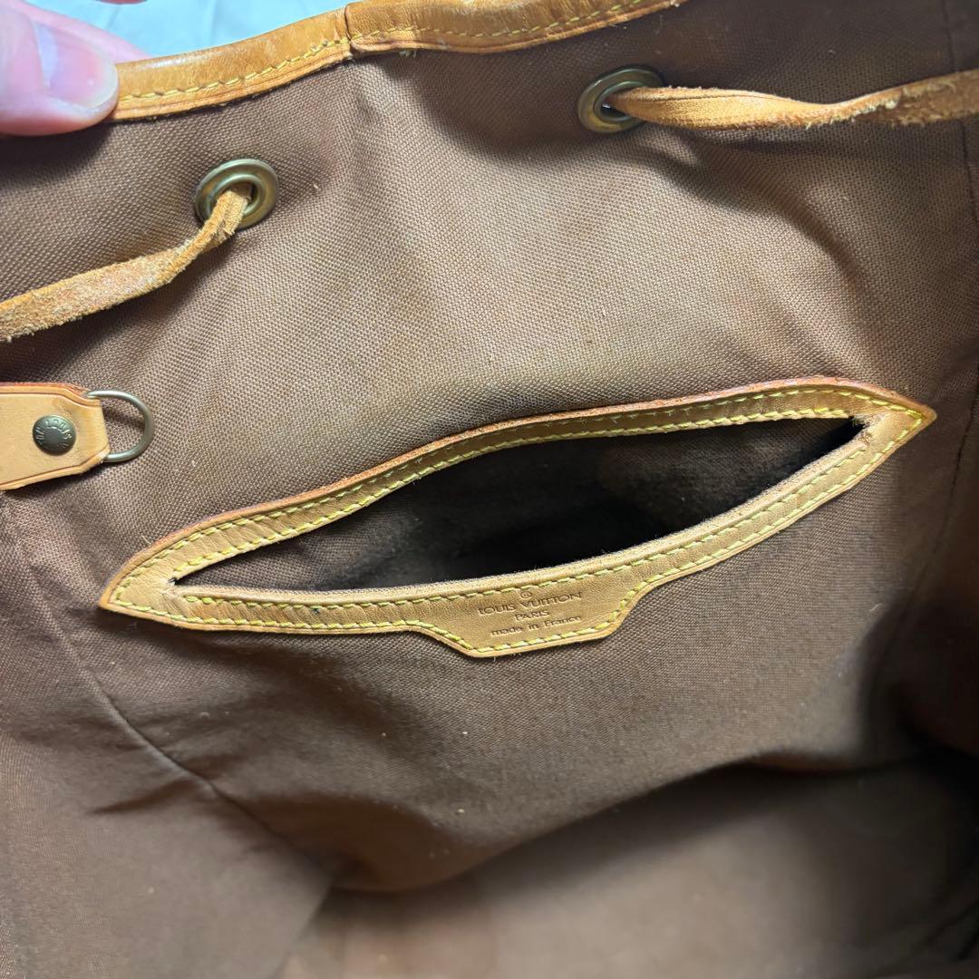 【中古】Louis Vuitton モンスリGM