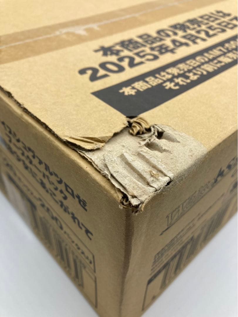 【カートン】ヴァイスシュヴァルツ ブースターパック 魔法少女にあこがれて 箱痛み