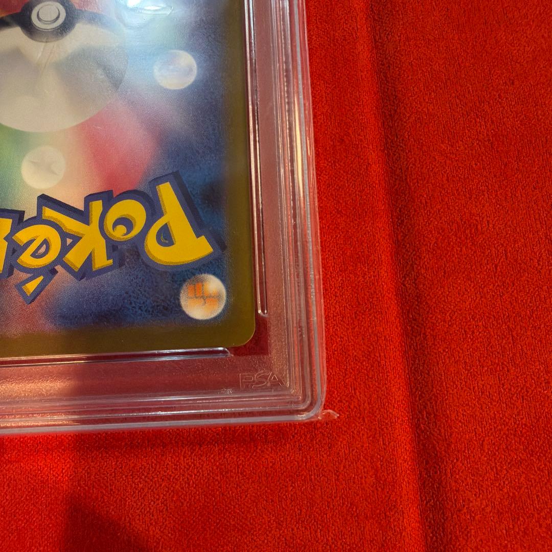 【PSA10】リザードンex SAR [134/108]