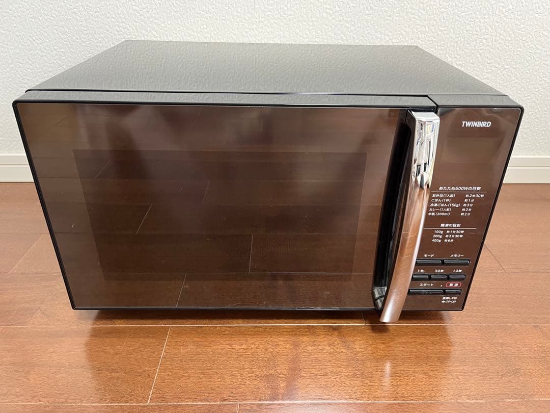 TWINBIRD ツインバード DR-D269 電子レンジ ブラック　美品