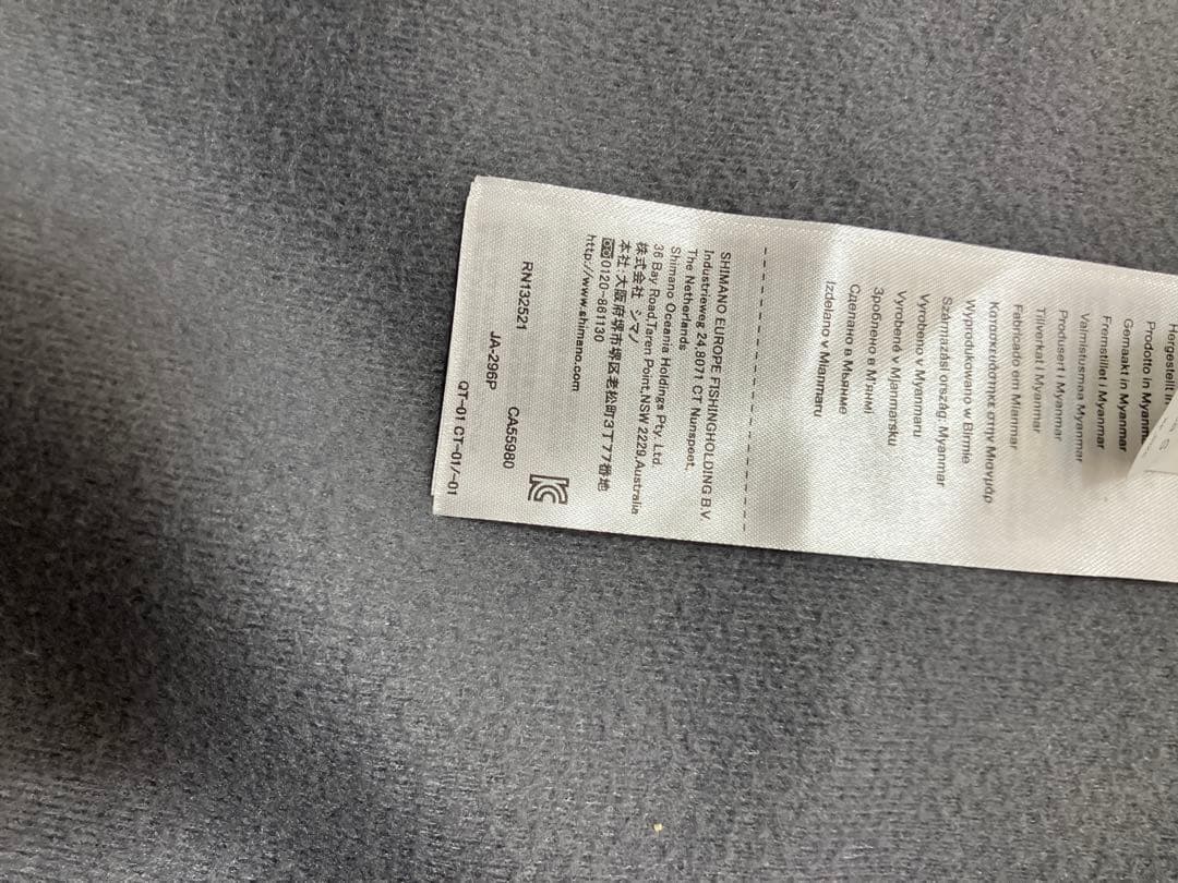 シマノ　XEFO オプティマルジャケット