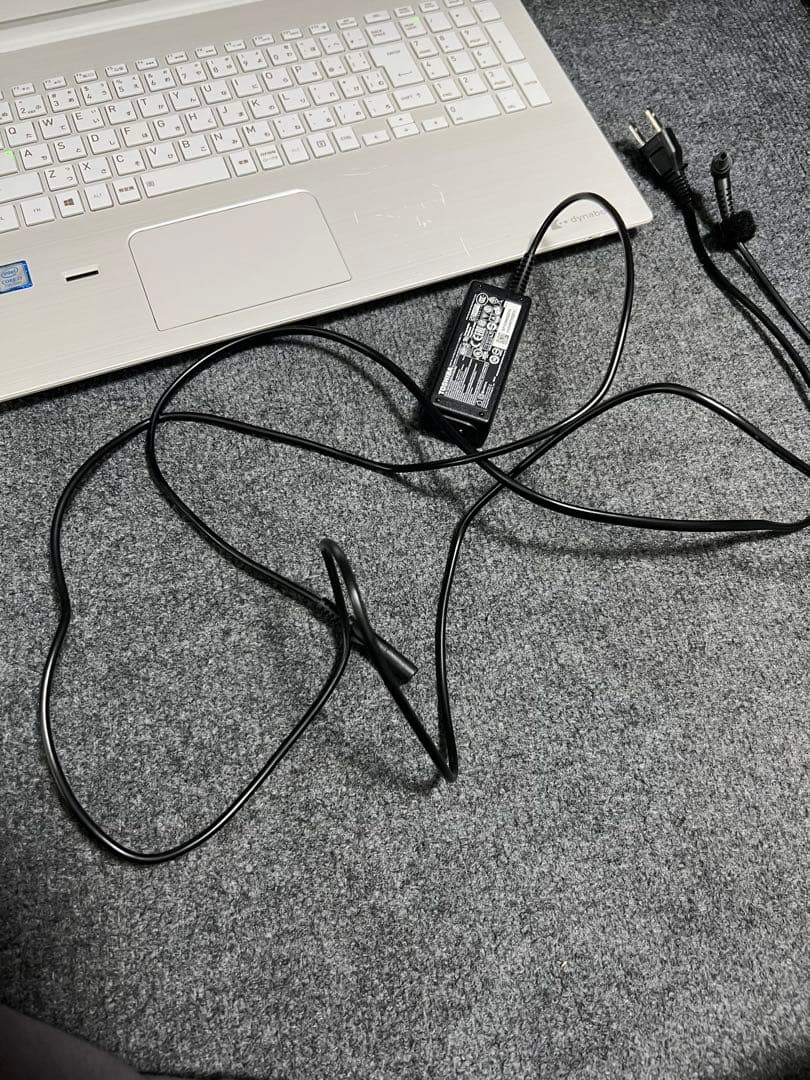 【dynabook】Corei7 , メモリ16GB ストレージ914GB