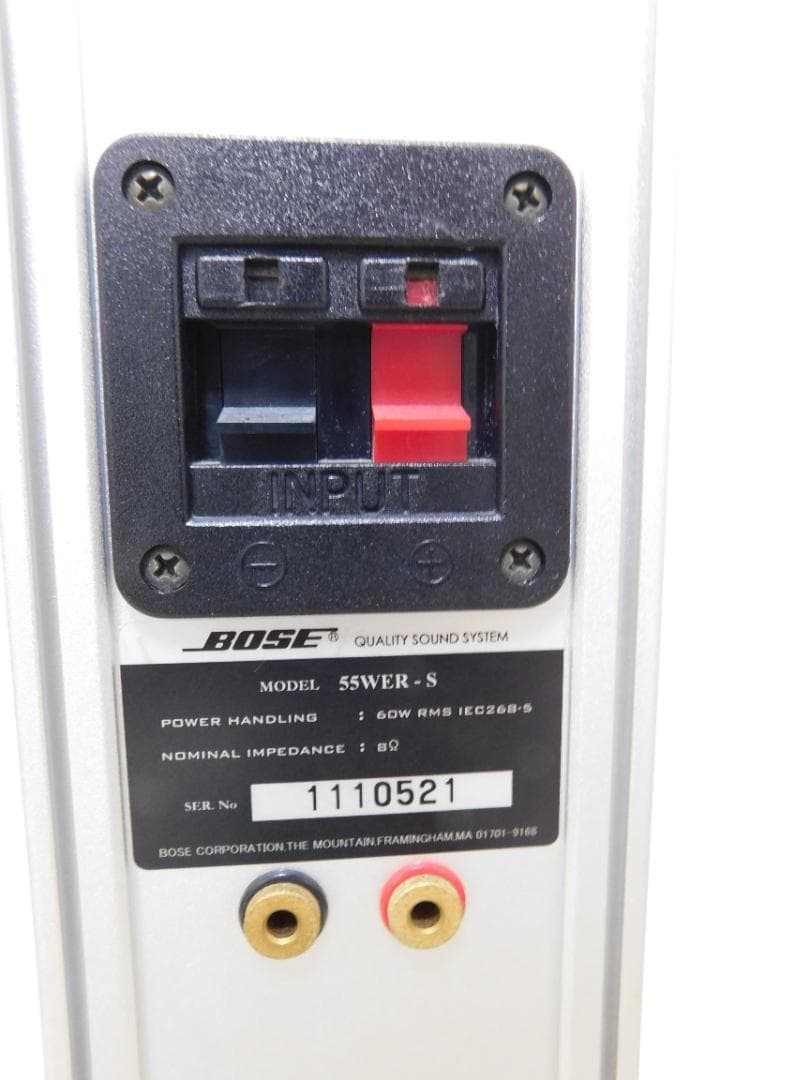 BOSE 55WER-S トールスピーカー 音出し確認済　取り扱い説明書付属