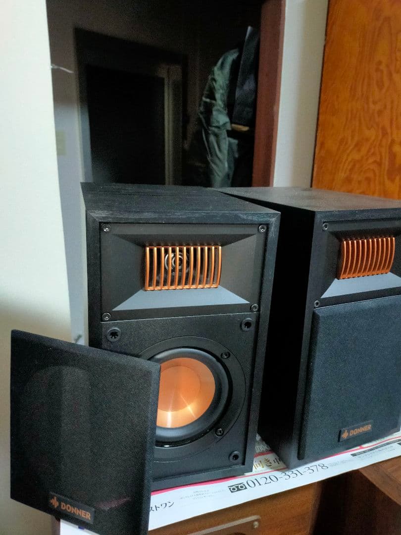 DONNER M20-4 ブックシェルフ スピーカー ペア サランネット付き