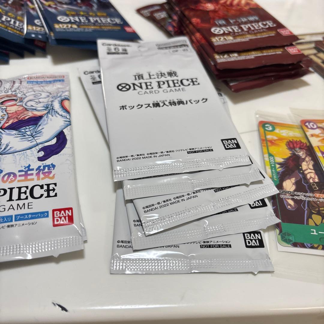 ぽ*ん様 ワンピースカード 引退品 セット売り 説明文確認お願いいたします。