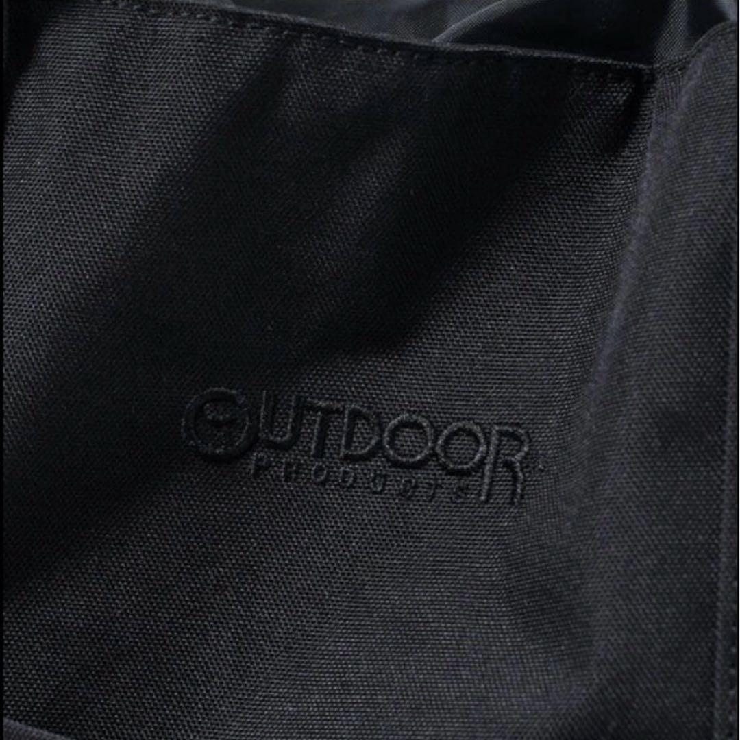 OUTDOORPRODUCTS × FREAK’SSTORE マザーズバッグ撥水