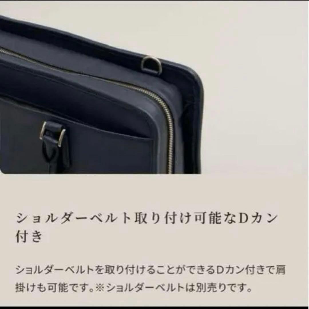 Business Leather Factory ビジネスバッグ ブリーフケース