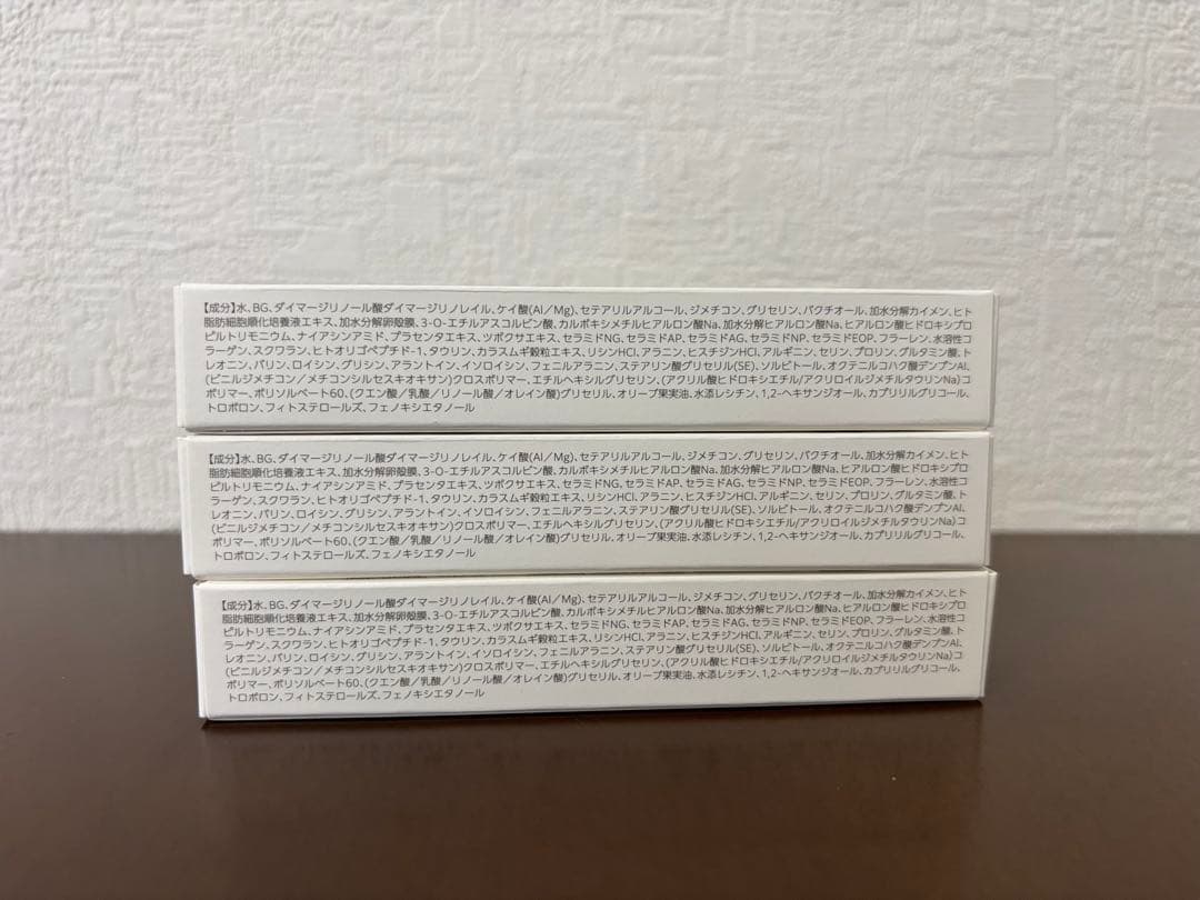 ①新品　lujo ニードルセラム　美容クリーム おまけつき　3本セット