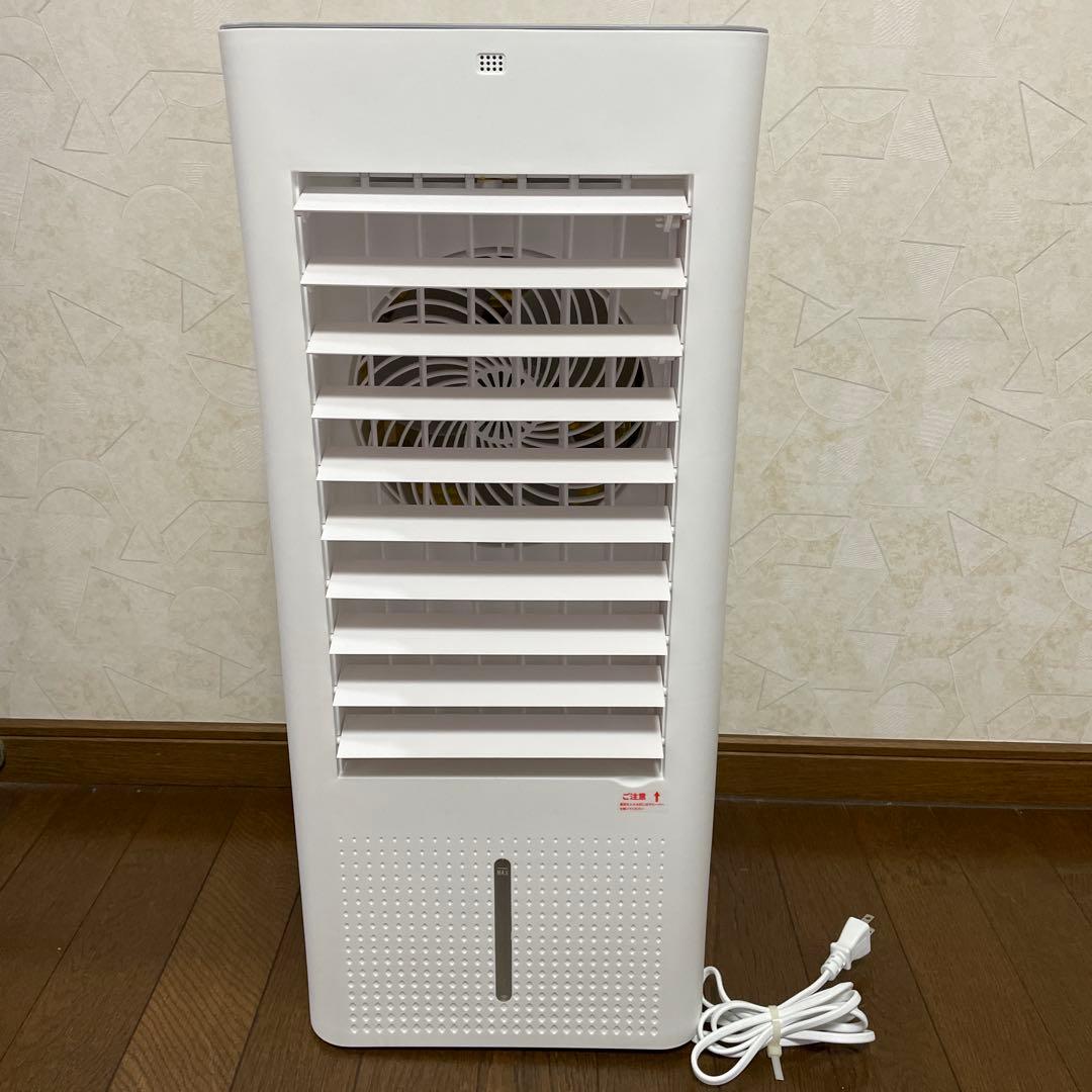 スリム冷風機 UV機能付き