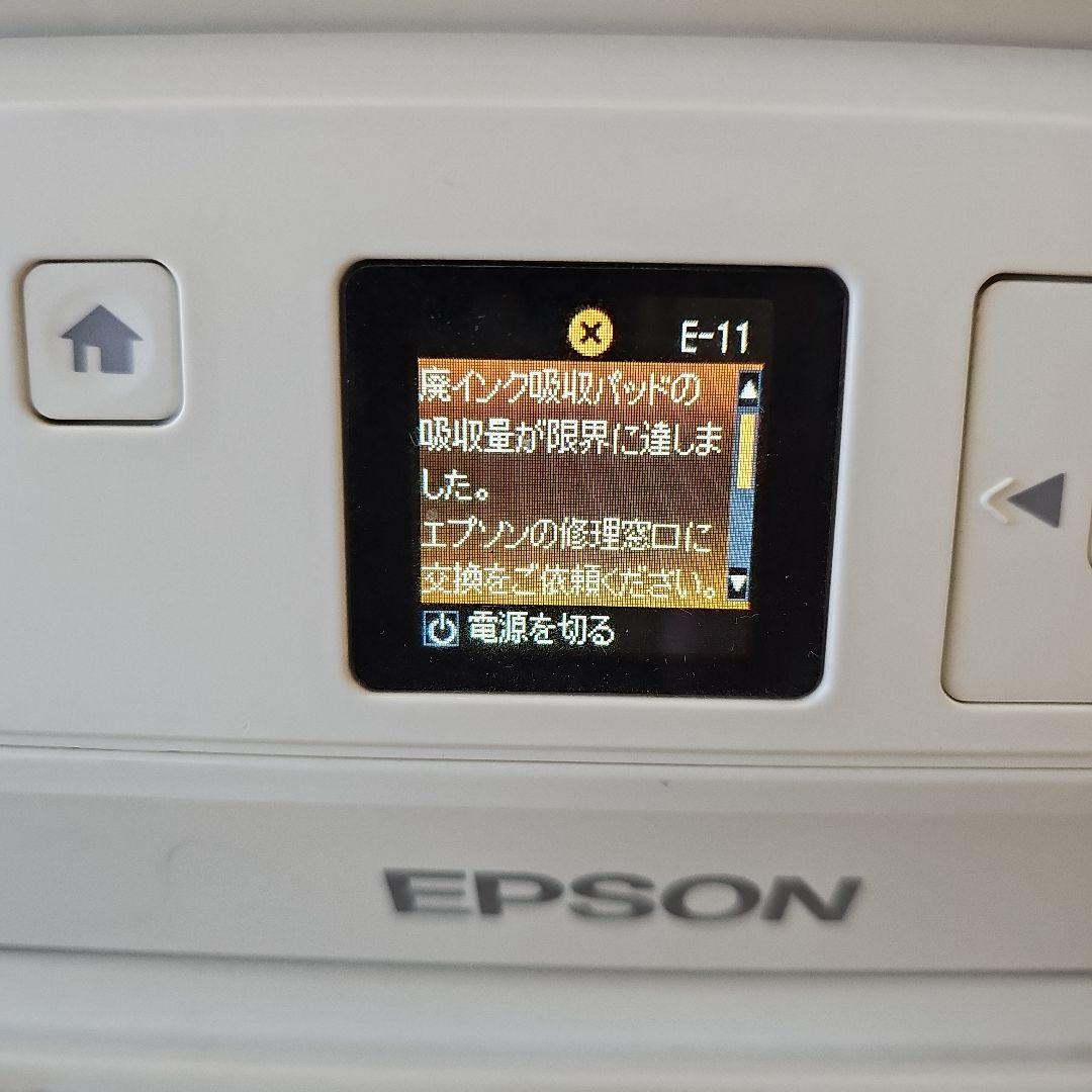 EPSON EP706A ジャンク品　純正インク6本付