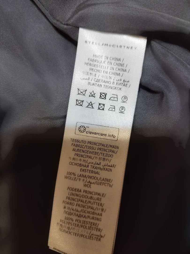 美品　ステラマッカートニー　ダッフルコート　グレー　14y 150 160