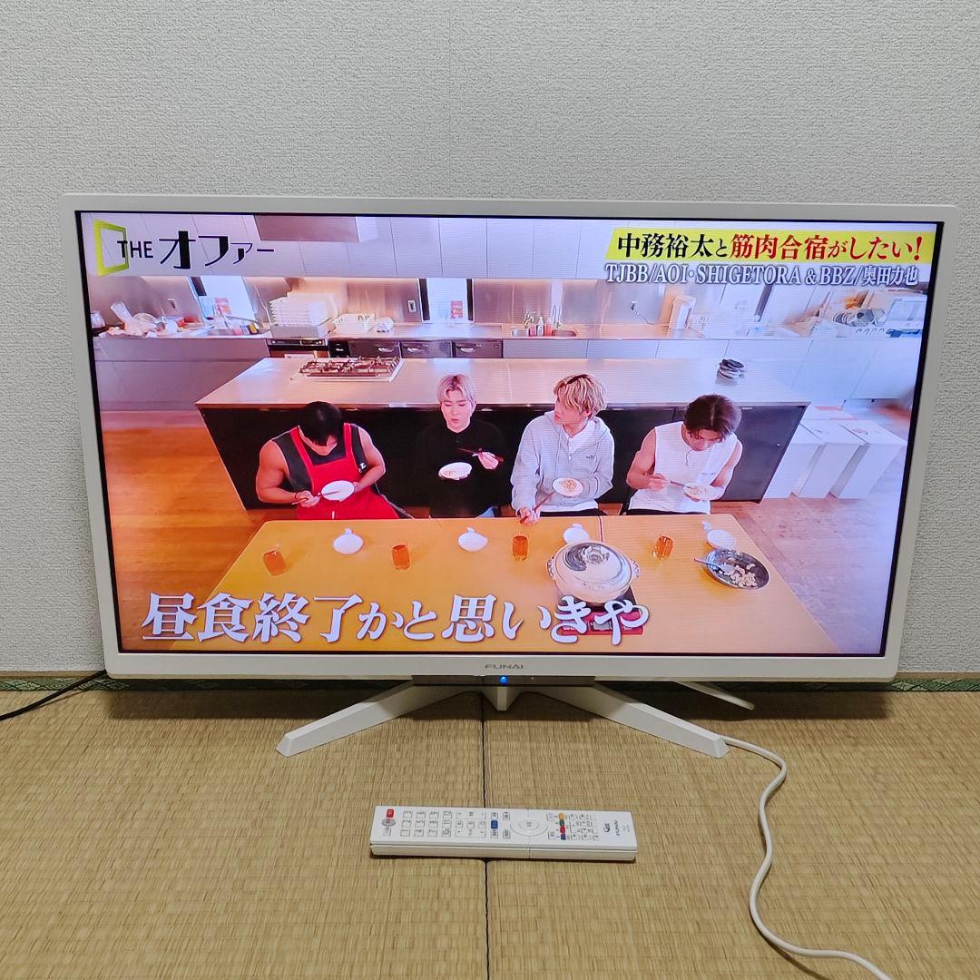 フナイ液晶テレビ 32型 2019年製 500GB内蔵録画HDD✨超美品