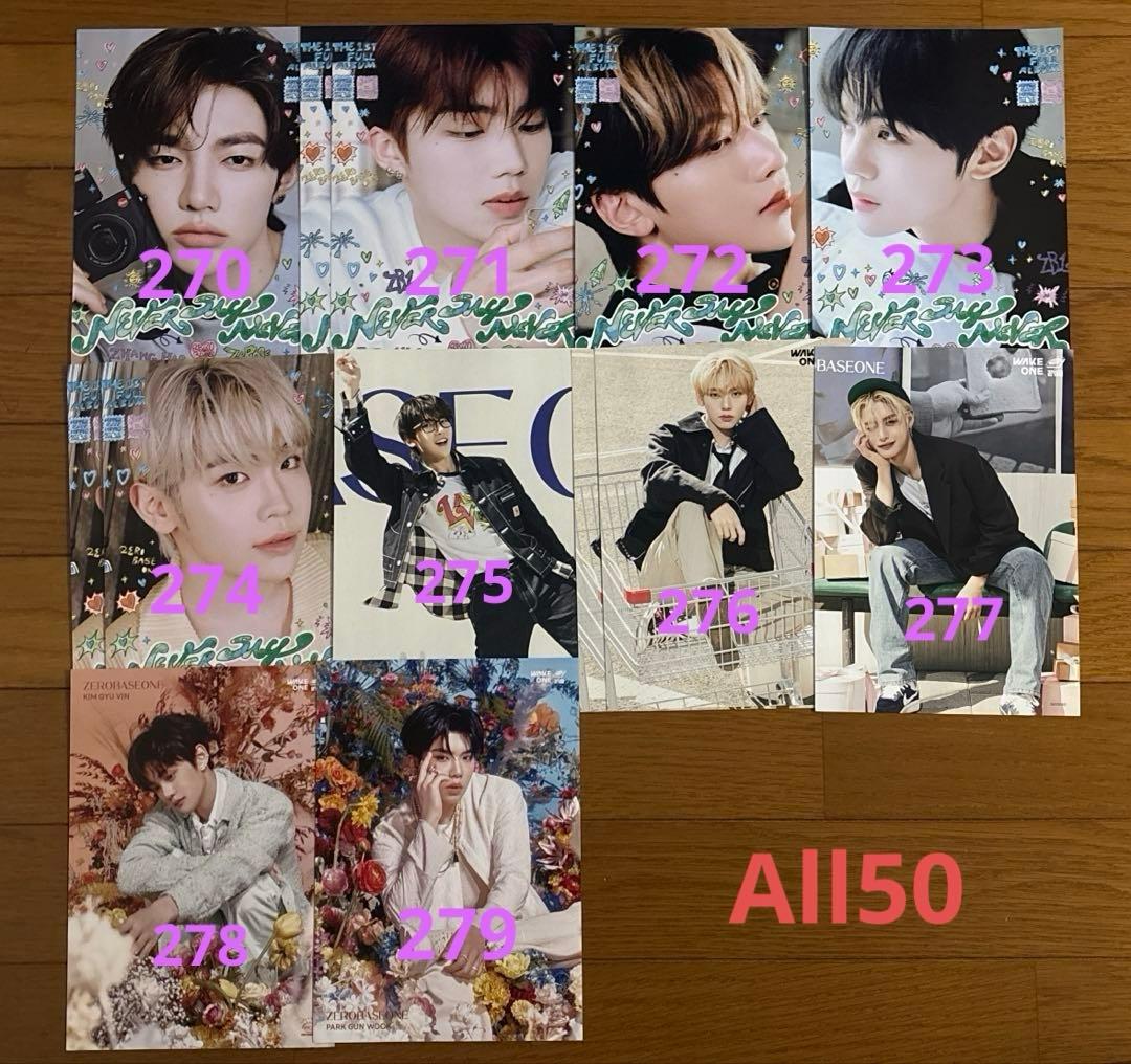 zb1 ゼベワン　トレカ　封入物