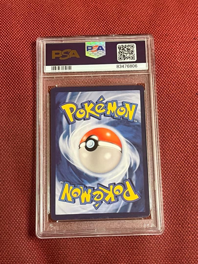 ポケモンカード ゴッホピカチュウ展示品 観賞用 海外品