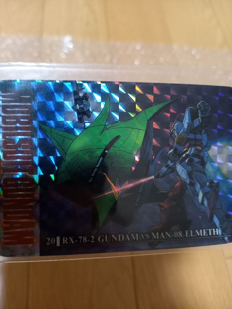 【激レア】機動戦士ガンダム　バンプレカード　名シーンキラカード2枚セット　当時品