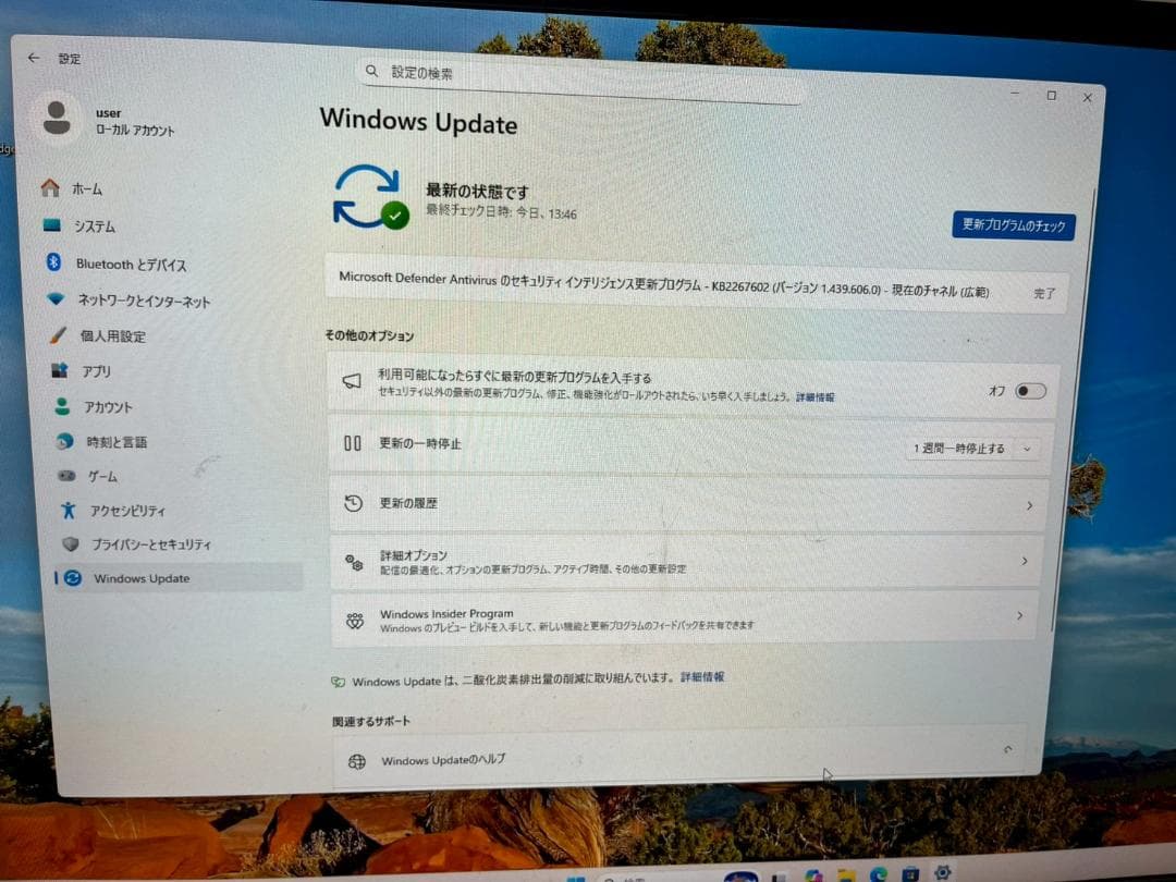 ★期間限定特価★HP Prodesk 600 G6デスクトップ高速即納新品SSD