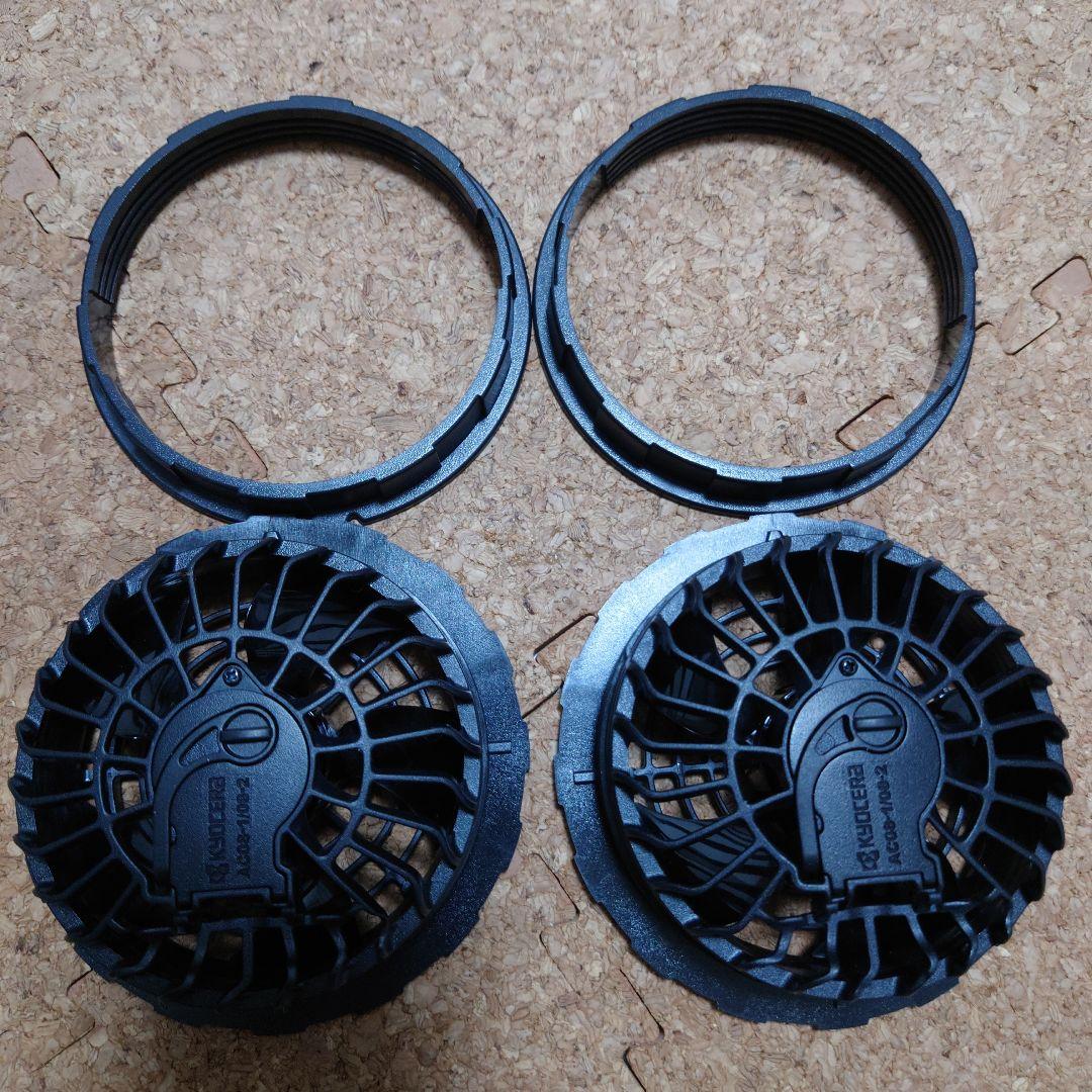 バートル BURTLE AC08FAN UNIT & AC08-22vセット販売