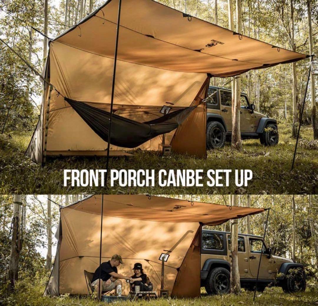 OneTigris（ワンティグリス）のテント「ROCDOMUS（ロックドムス）」