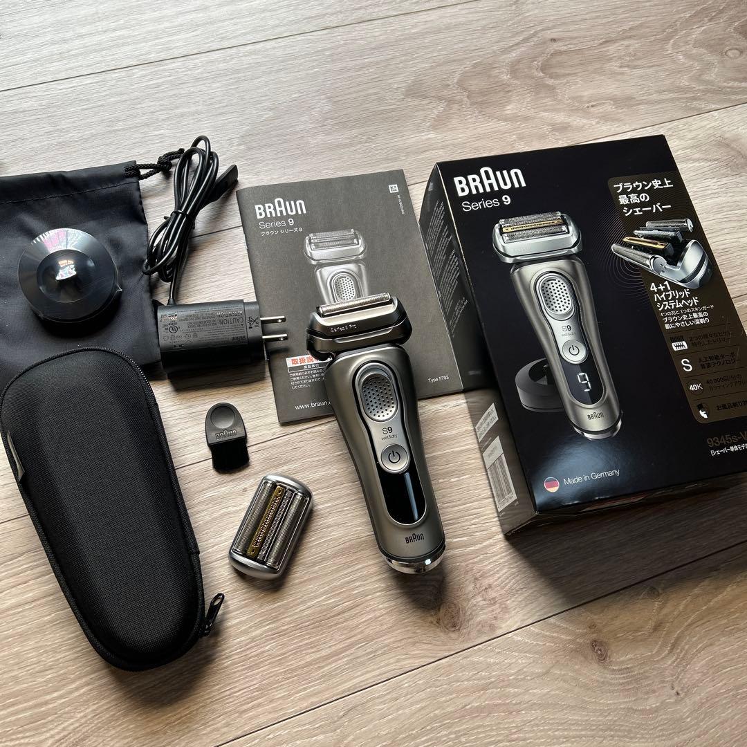 Braun Series 9 メンズ電気シェーバー　9345sv おまけ付
