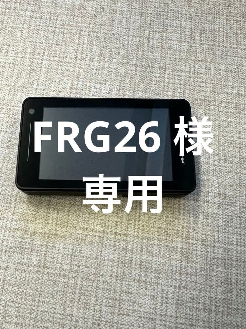 ユピテルレーダー探知機本体　YPK 21-T