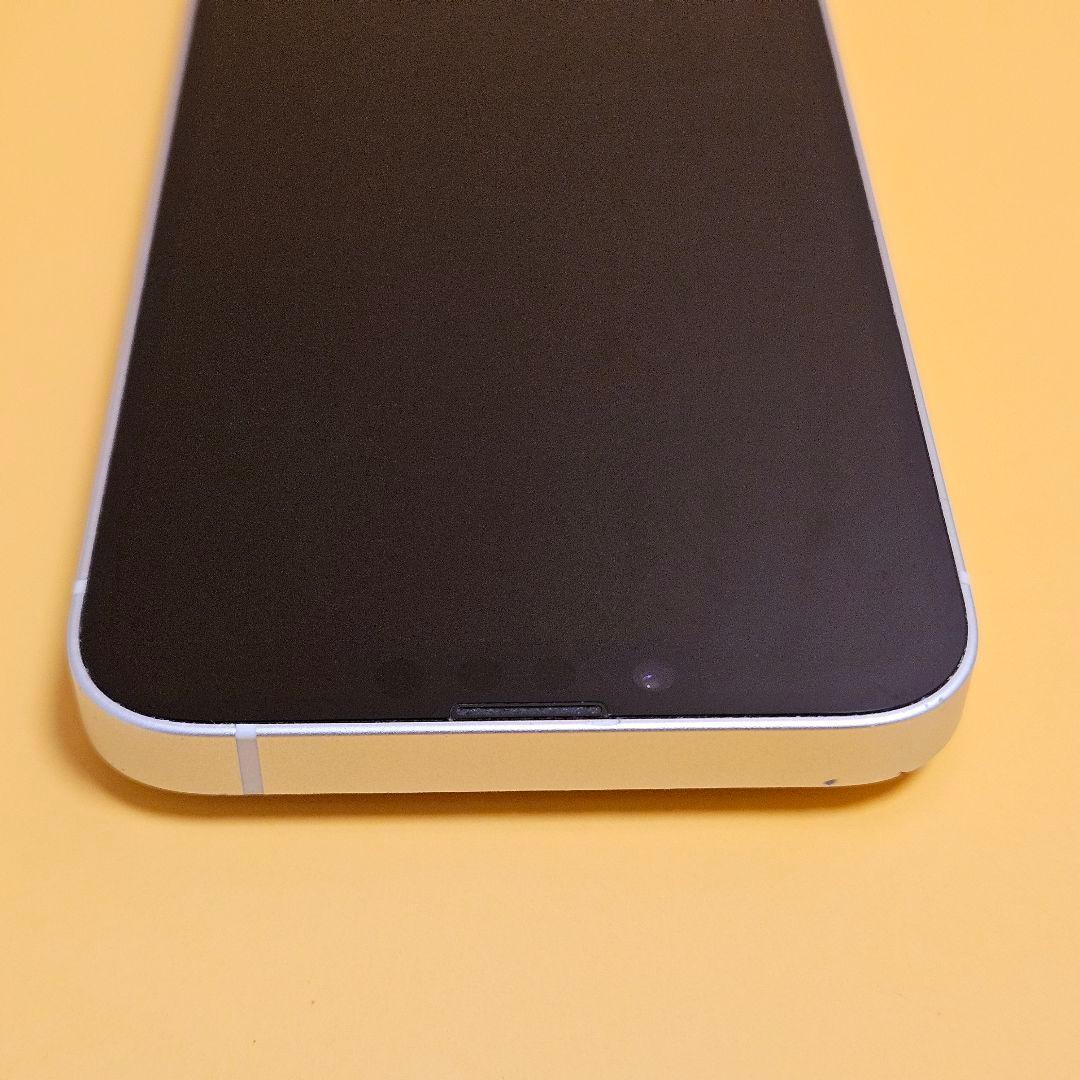 iPhone 14 256GB｜24時間以内発送!#261