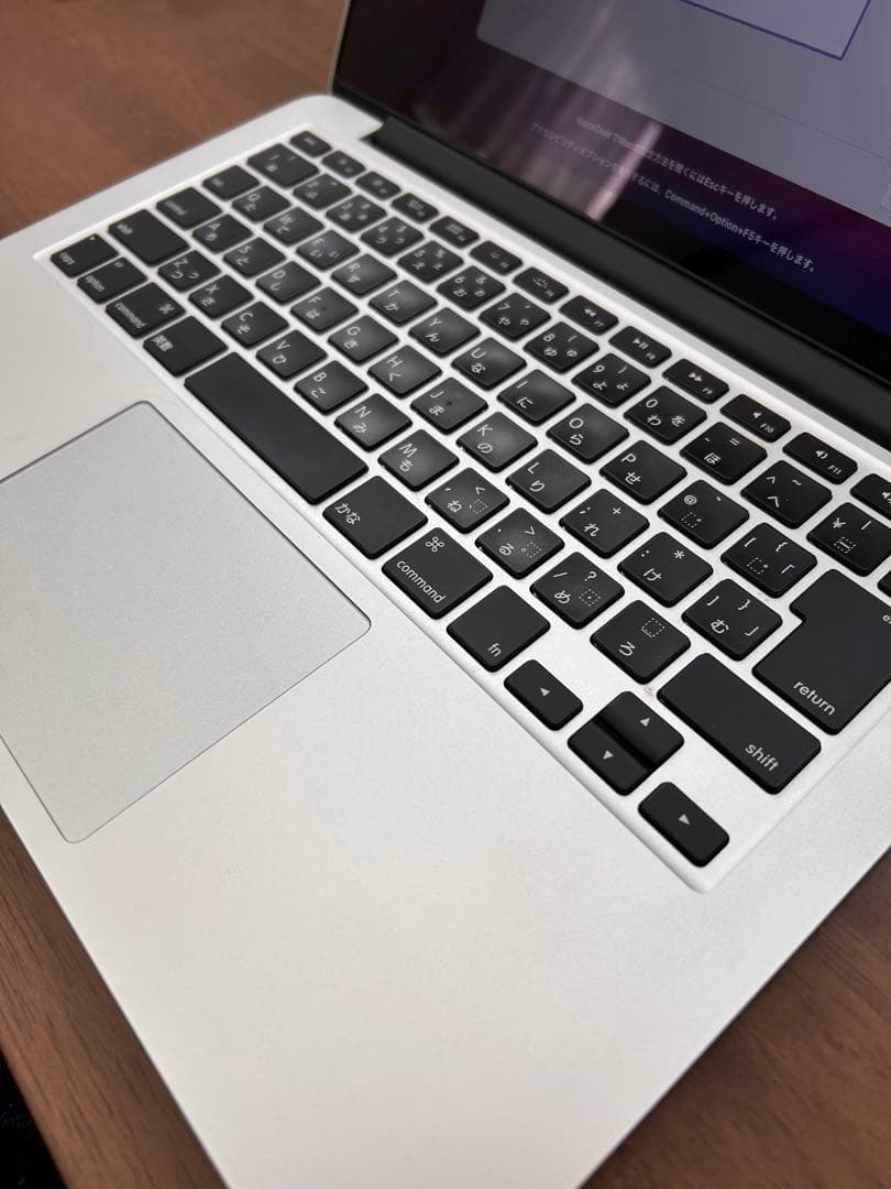 Apple MacBookPro Retina 13.3インチ 2013