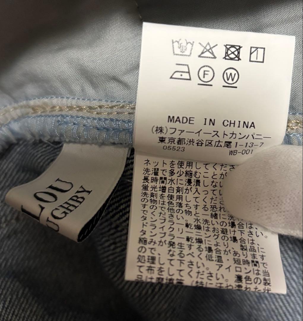 美品【LOULOU WILLOUGHBY】デニムバギーパンツ02 25年モデル