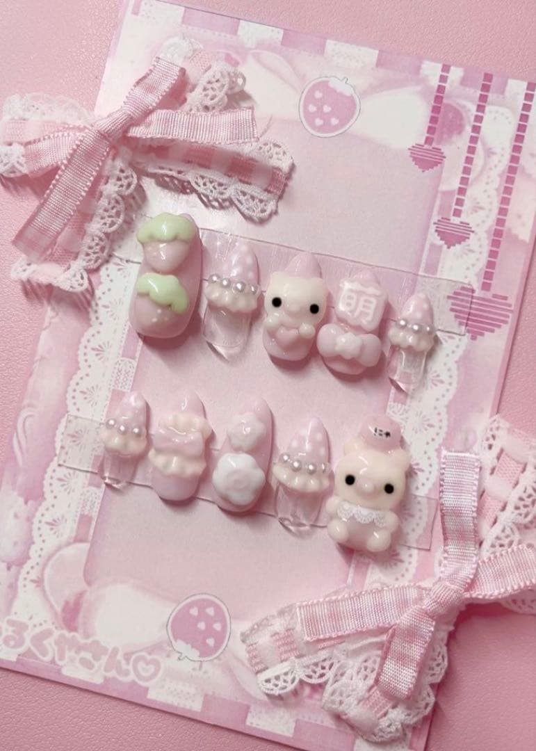 ♡ yuj1.goto-1217  ♡ おまとめ