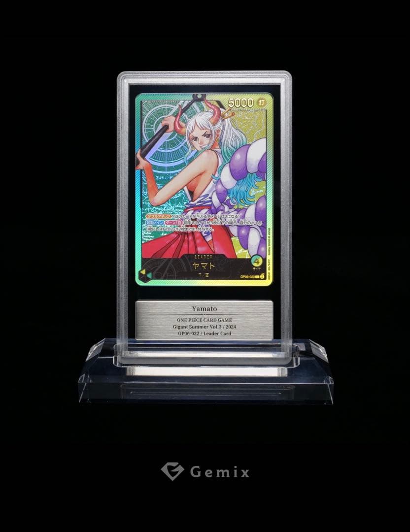 ヤマト レカフィグgemix10black 鑑定品　PSA