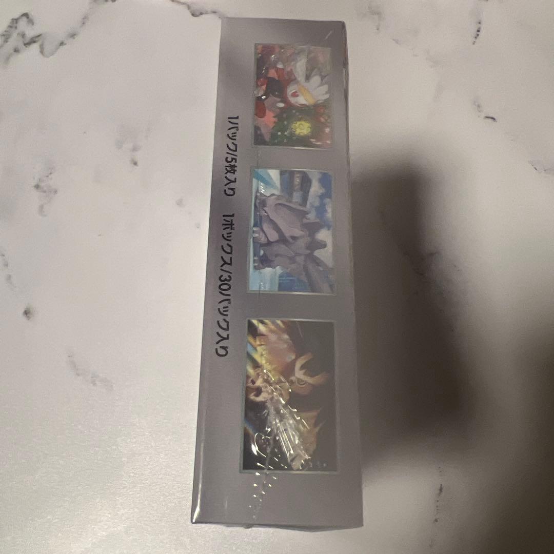 ポケモンカードゲーム ステラミラクル BOX未開封シュリンク付き