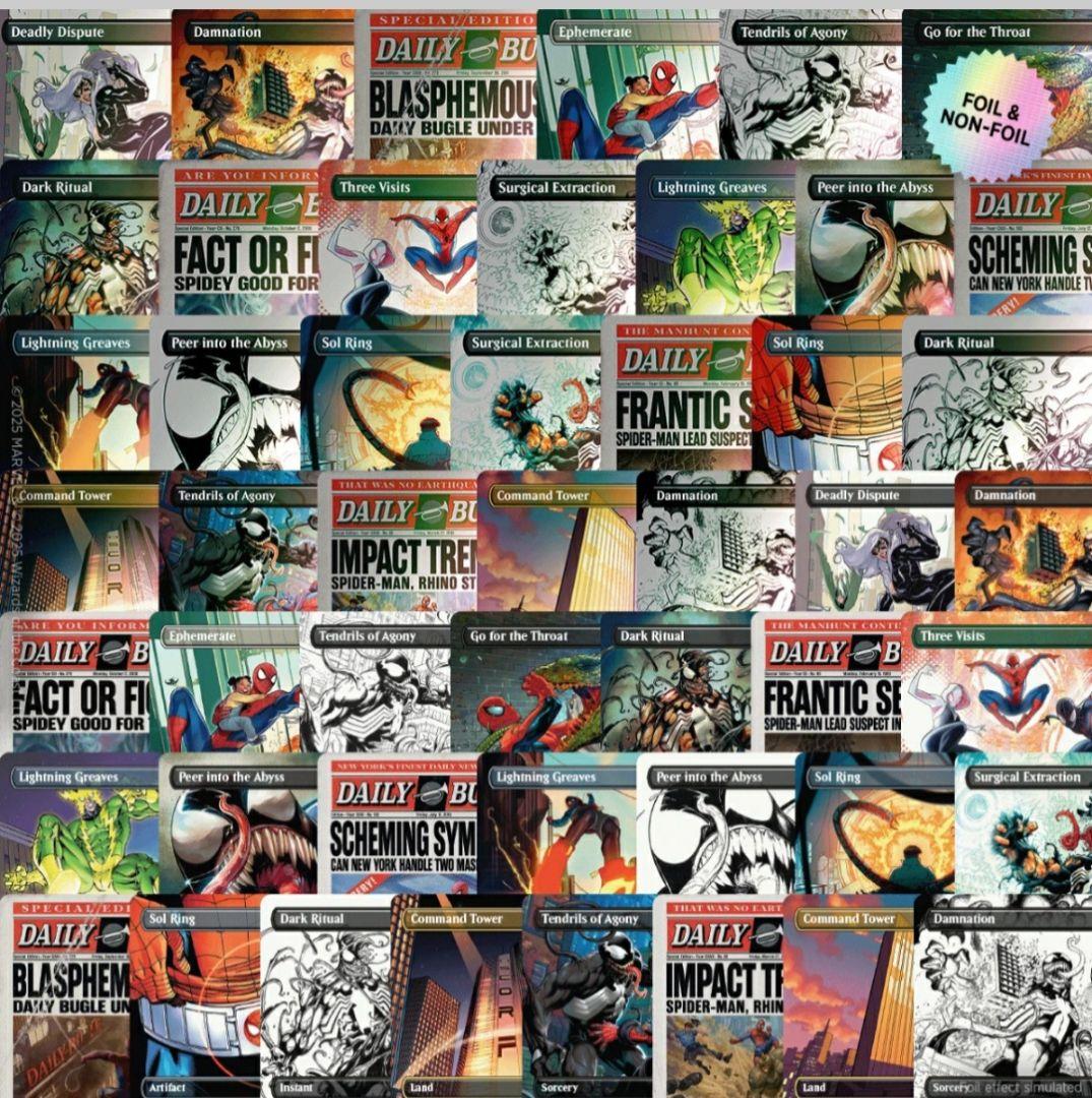 MTG シークレットレイヤー スパイダーマン Everything Bundle