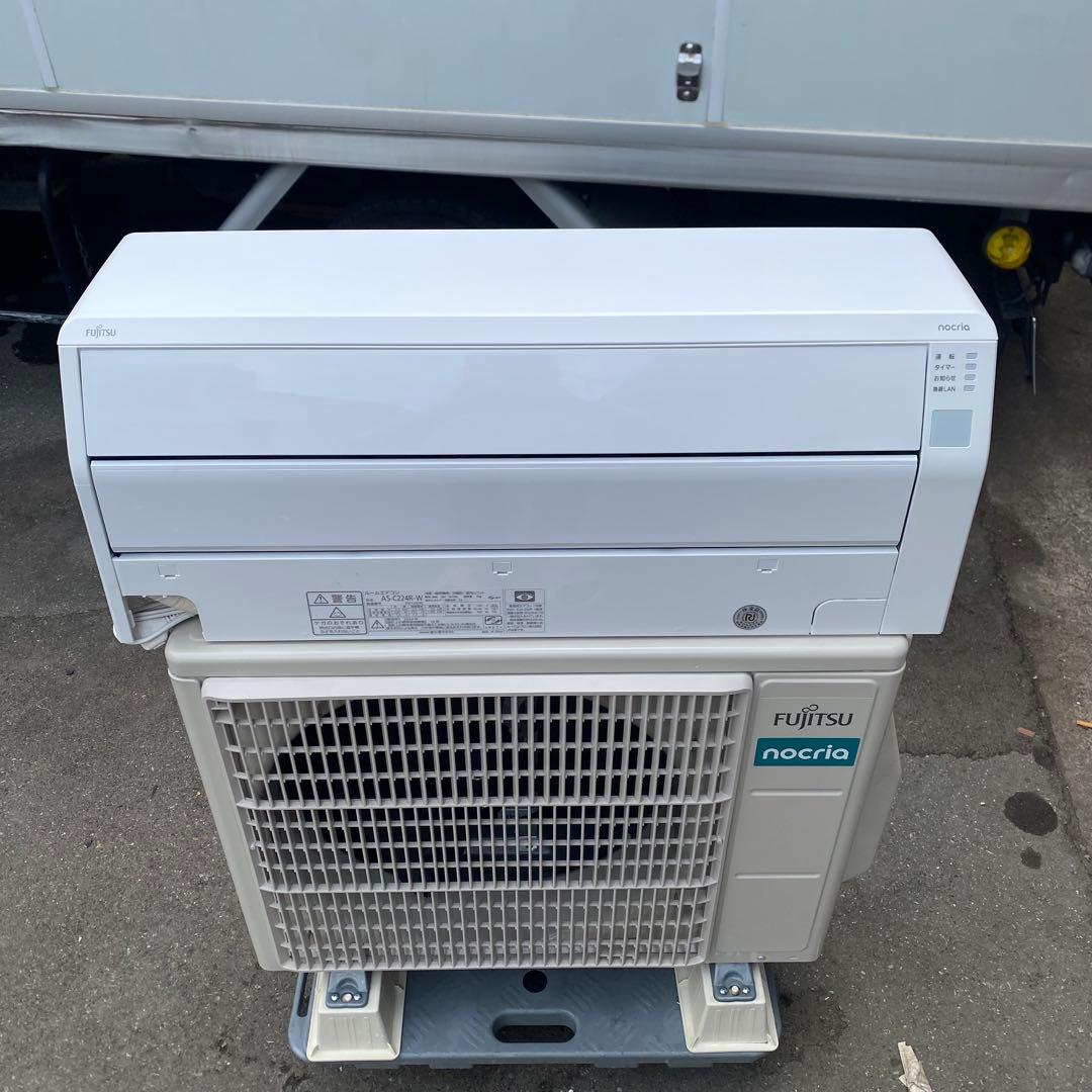 富士通 ノクリア AS-C224R-W 2024年モデル