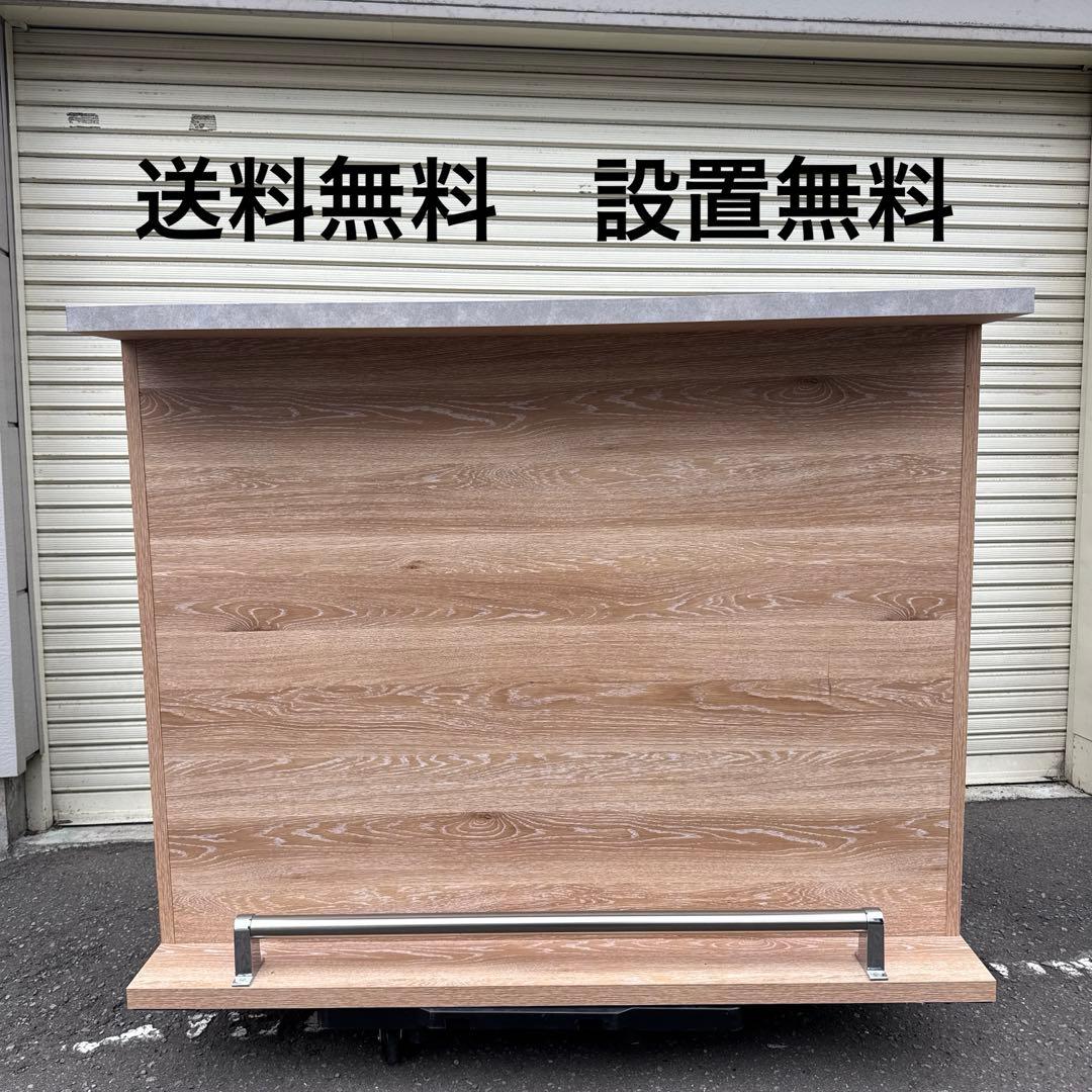 全国送料無料　全国設置無料　お洒落　バーカウンターテーブル