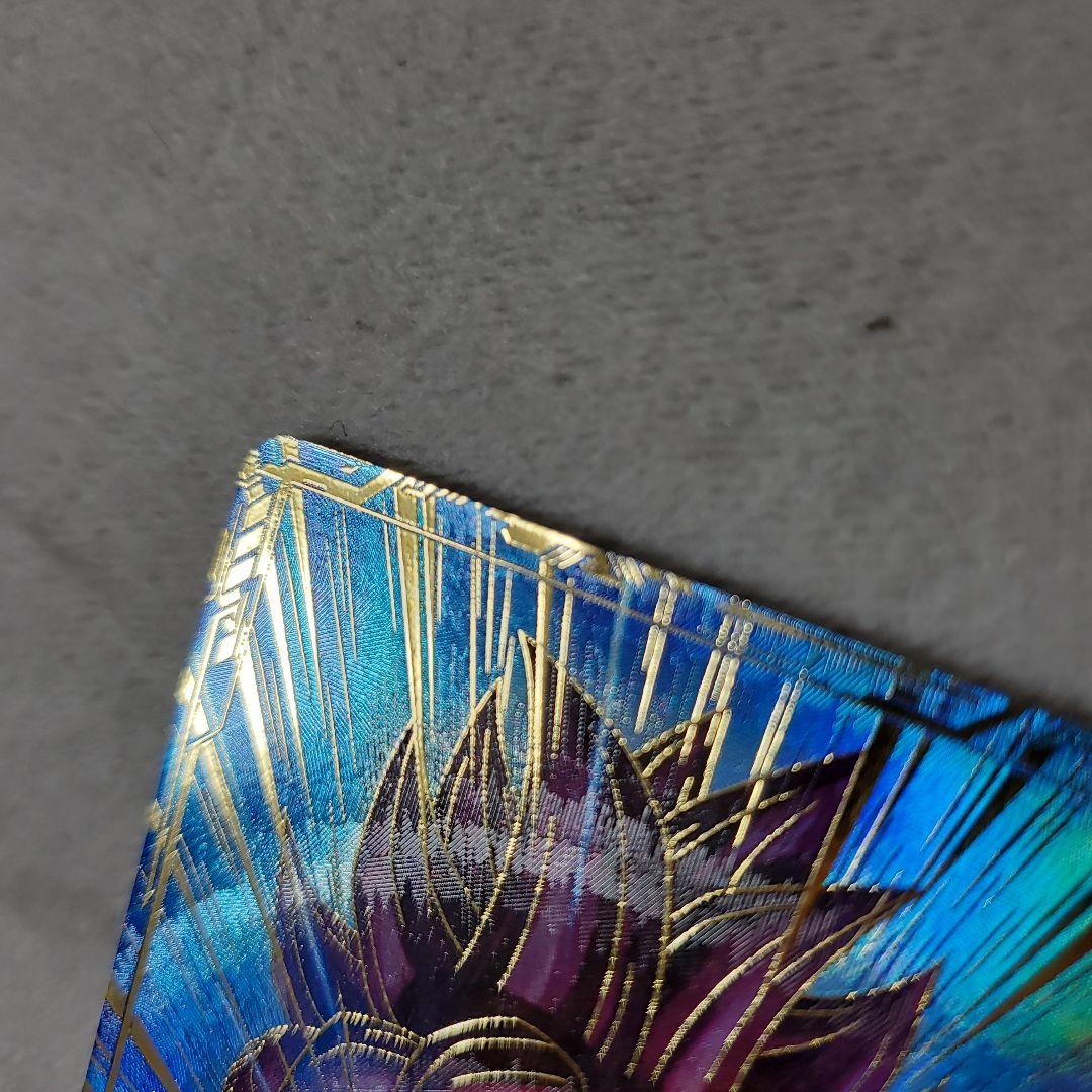 ドラゴンボールスーパーダイバーズ GDR SDV5-055 孫悟空　パラレル