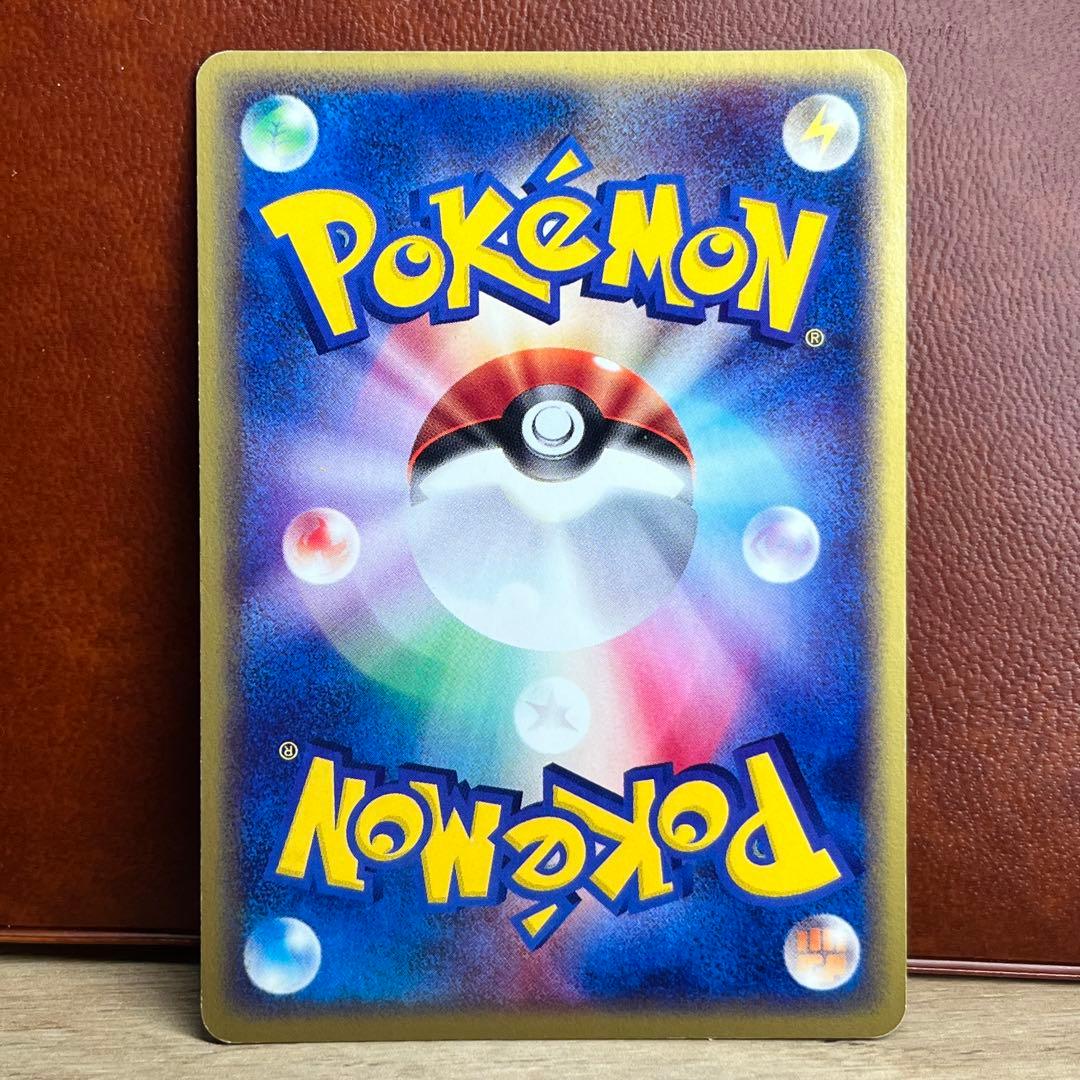 【全面ホロ】　ブラッキー　eカード　十字　渦巻きホロ　絶版　希少　Umbreon