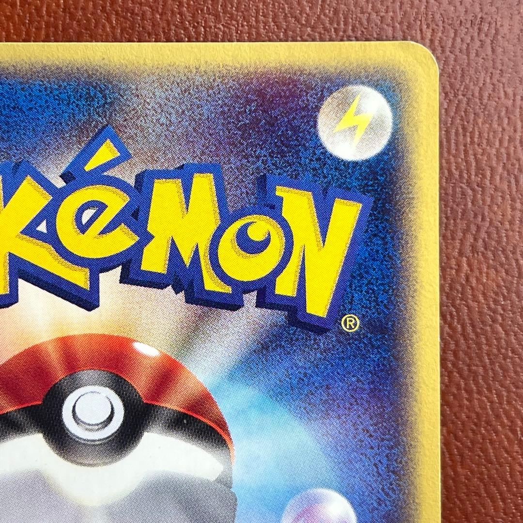 【全面ホロ】　ブラッキー　eカード　十字　渦巻きホロ　絶版　希少　Umbreon