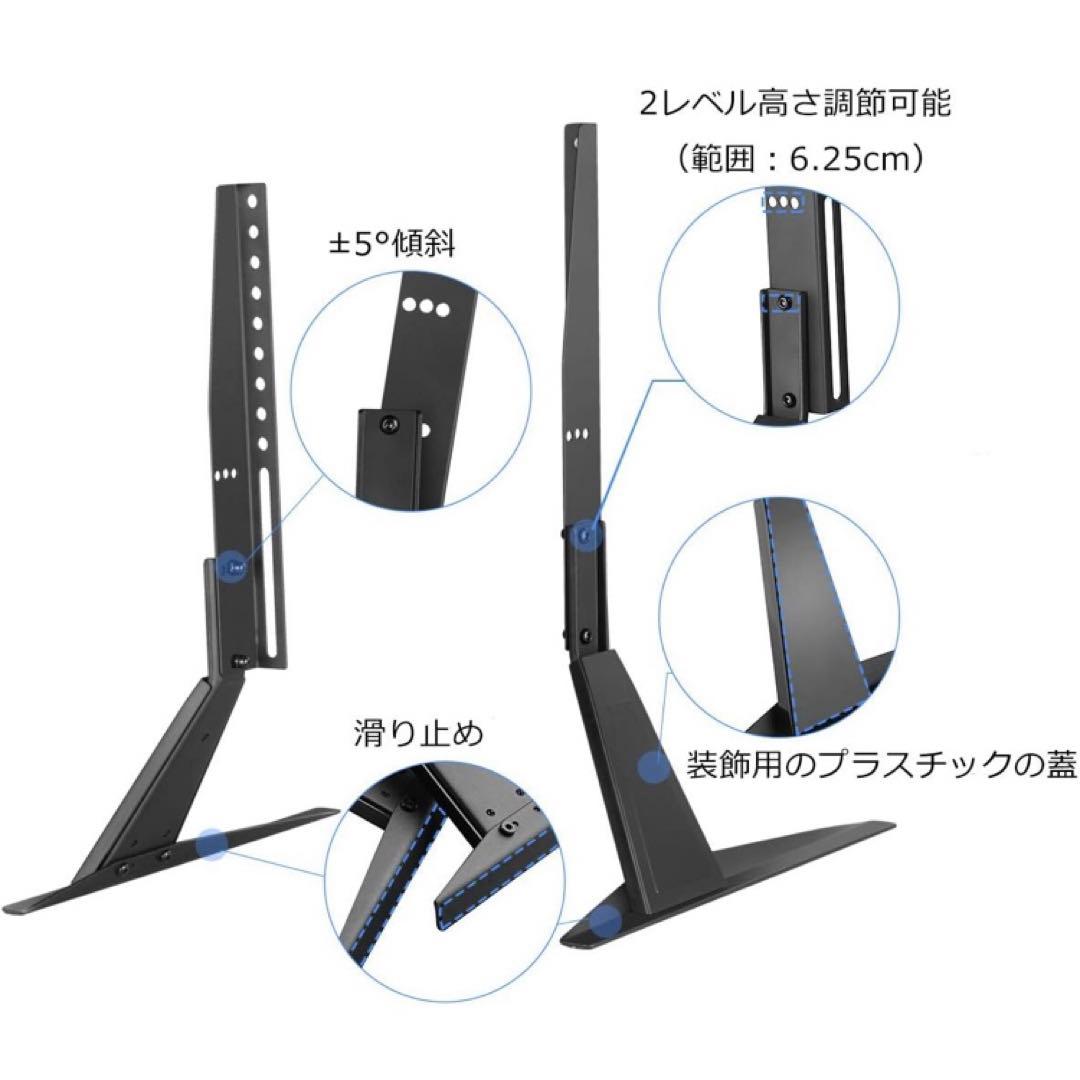 美品 東芝 REGZA 40インチ液晶テレビ 40V31 2020年製 フルHD