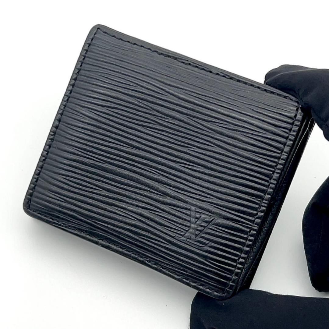 【極美品】ルイヴィトン エピ ボワット ケース 黒 小銭入れ 男女兼用