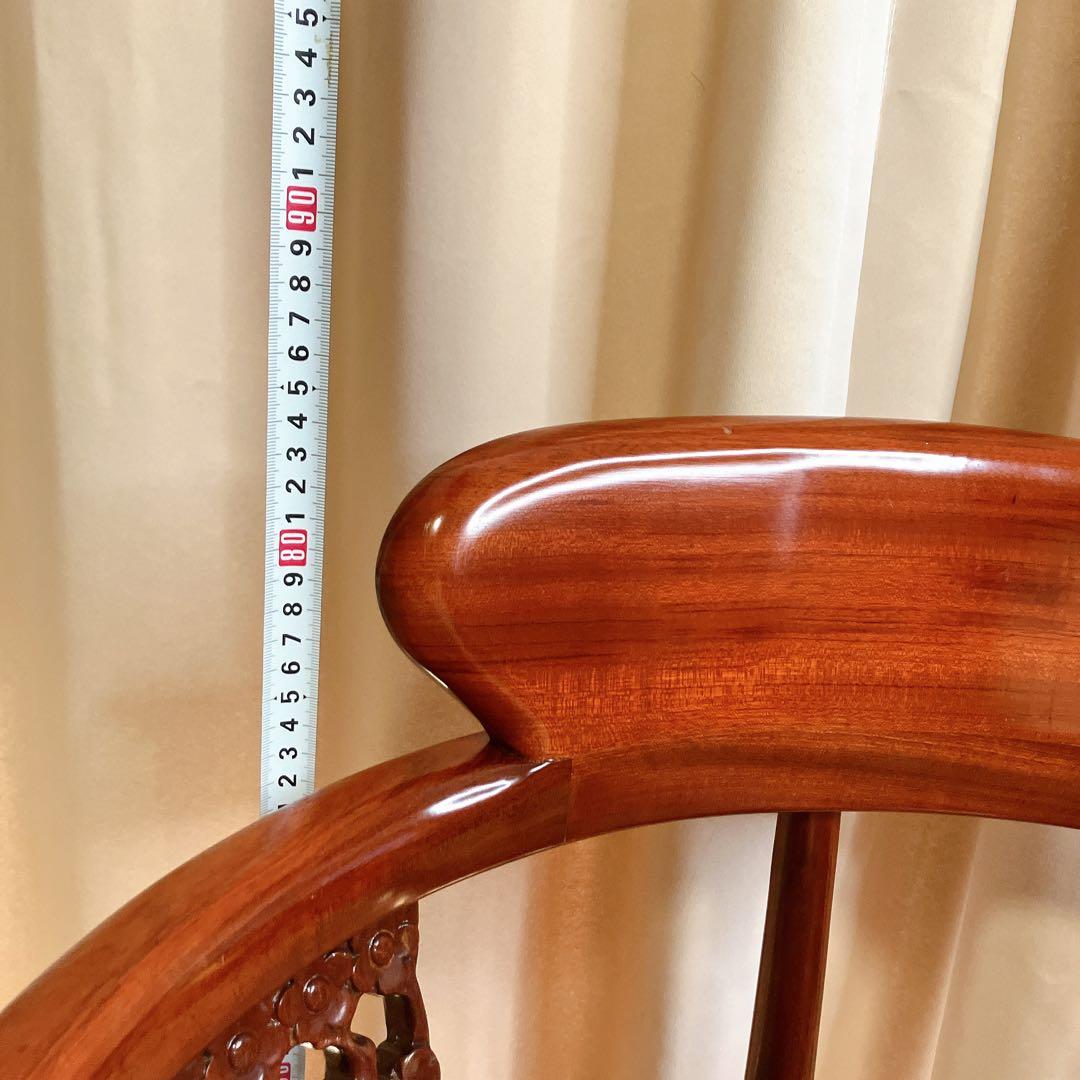 専用】　　　　　　【ビンテージ】唐木調 透かし彫り アームチェア 無垢材