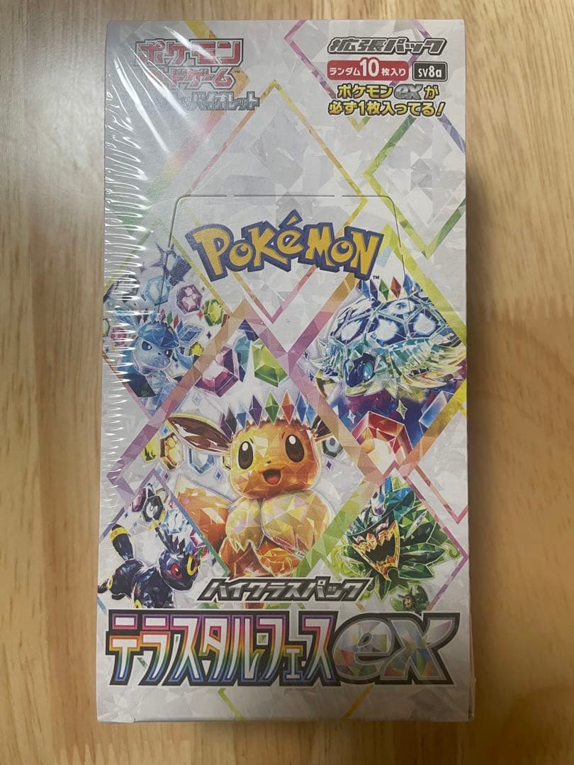 ”新品未開封シュリンク付き”1BOX ポケモンカードゲーム テラスタルフェスex