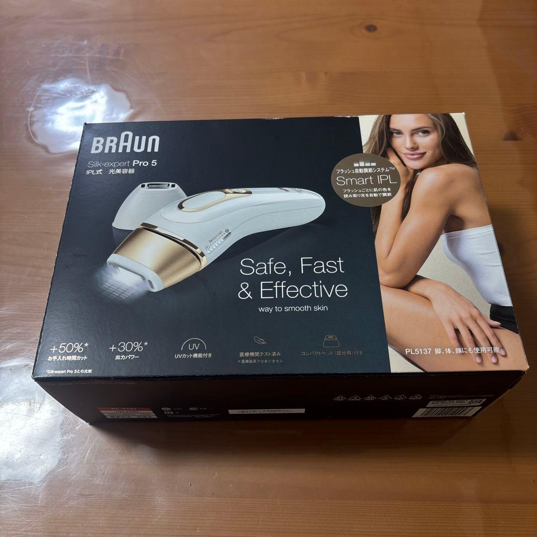 BRAUN Silk·expert Pro 6 脱毛器