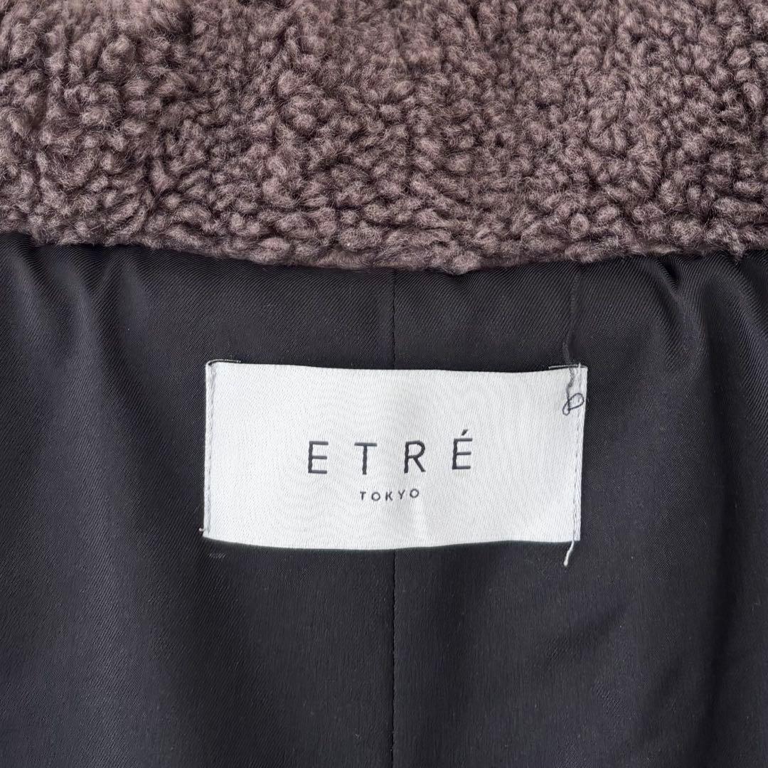 ETRE TOKYO エトレトウキョウ ミリタリーボアコート M 矢野未希子