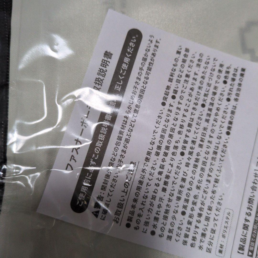 ELECOM RGBマイクロフォンとキーボードセット