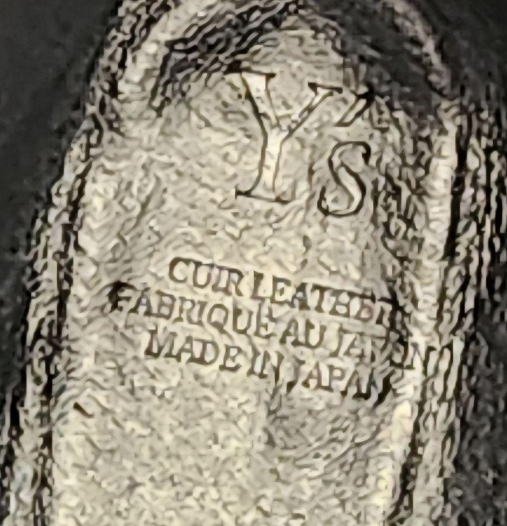 Y's ワイズ ヨウジヤマモト ソフトレザー ロング エンジニアブーツ 24cm