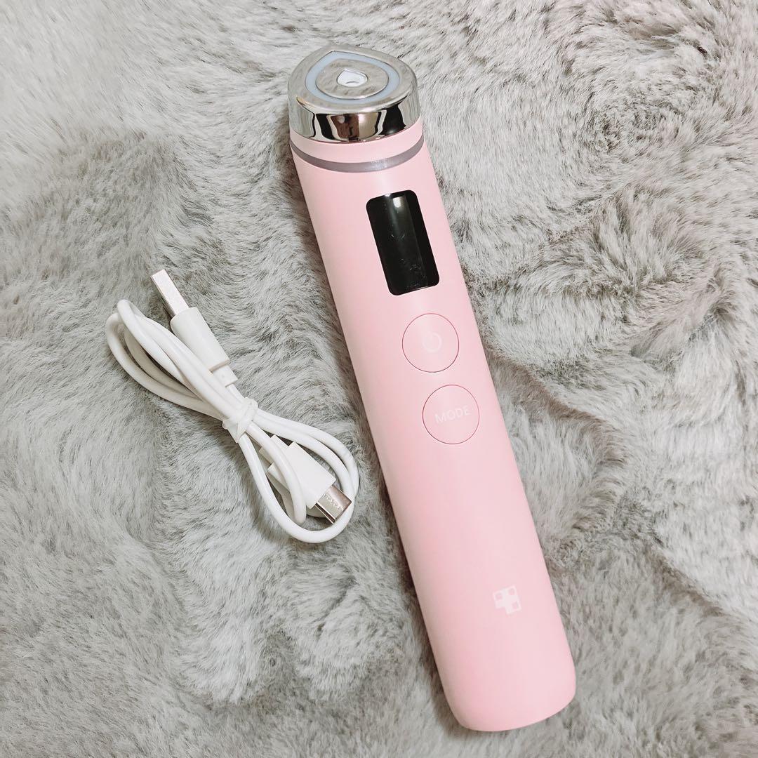 メディキューブ　ブースタープロ　ピンク　美顔器